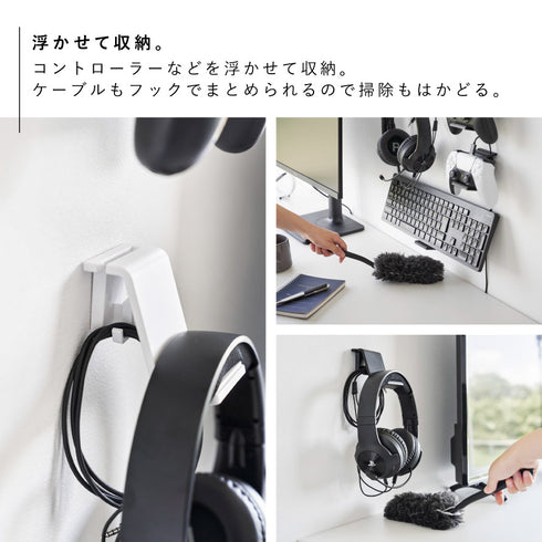 石こうボード壁対応 ウォールゲームコントローラー収納ラック スマート.|s4